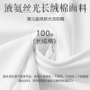 2026 High-end 190g high-count double-sided mercerized cotton T-shirt for men, pure cotton round neck short-sleeved T-shirt made of horse cotton Specification image